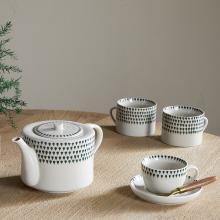 Nkuku Juniper Drop Cup & Saucer - Cream & Juniper