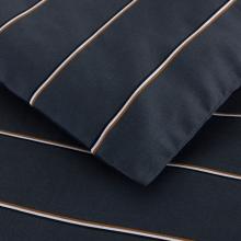 Boss Home BRay - Duvet Cover Ebony