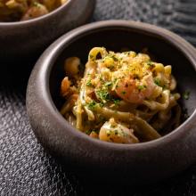 Maria Portugal Terracotta Klay Stoneware Bowl