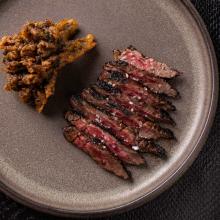 Maria Portugal Terracotta Klay Stoneware Plate