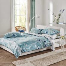 Designers Guild Manohari Duvet Cover Set