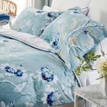 Designers Guild Manohari Duvet Cover Set