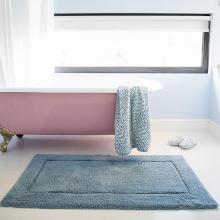 Abyss & Habidecor The Must Bath Rug EX DISPLAY OUT OF PACKET