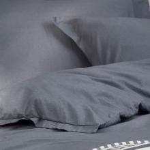 Yard Hebden Washed Cotton Duvet Set Denim Blue