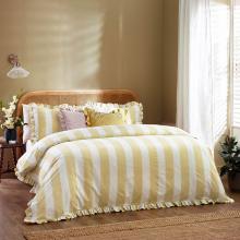 Wylder Birdie Stripe Duvet Cover Set Butter Yellow