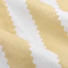 Wylder Birdie Stripe Ruffle Curtains Butter Yellow