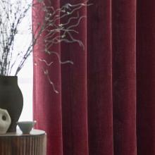 Yard Heavy Chenille Eyelet Curtains Beetroot