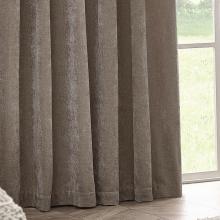 Yard Heavy Chenille Pencil Pleated Curtains Greige