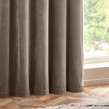 Yard Blackout Lined Heavy Chenille Eyelet Curtains Greige