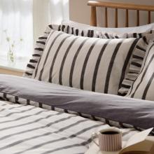 Wylder Connie Chocolate Duvet Cover Set