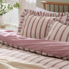 Wylder Connie Clay Pink Duvet Cover Set