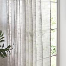 Yard Cirrus Tab Top Sheer Panel Grey