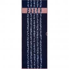 Cawo Animal Print Gym Towel Powder Blue