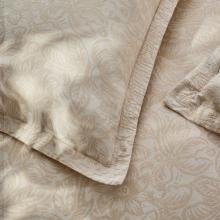 Laura Ashley Ambleford Jacquard Duvet Set Natural