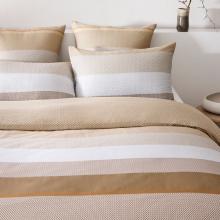 Boss Home Logan Beige