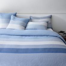 Boss Home Logan Denim