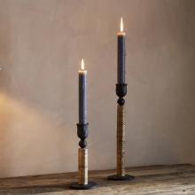 Nkuku Musika Woven Candlestick 