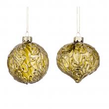 Goodwill Glass 3D Leaf Ball / Onion Ornament Green