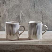 Nkuku Karuma Tall Mug