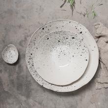 Nkuku Ama Dipping Bowl (set of 2)