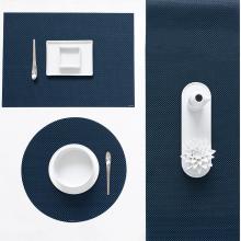 Chilewich Basketweave Circular Placemat