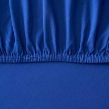 Lacoste L Soft Fitted Sheet Cosmique