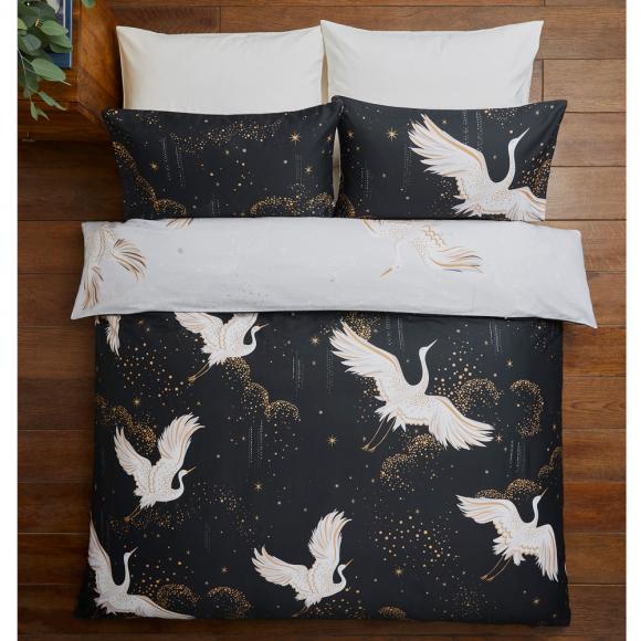 Sara Miller Flying Cranes Duvet Cover Set