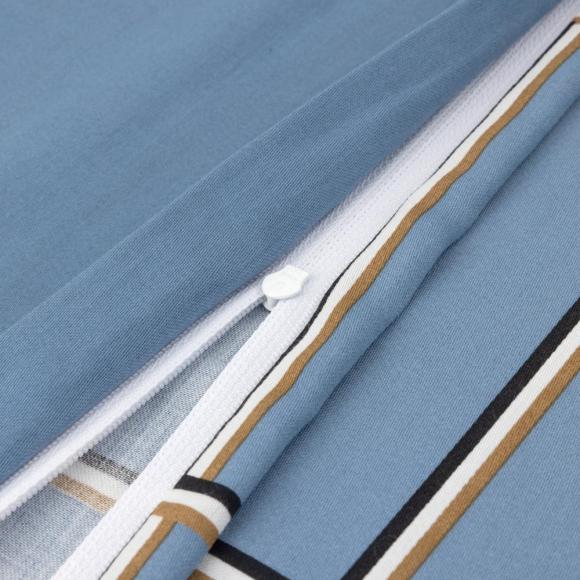 Boss Home B Check - Duvet Cover Horizon