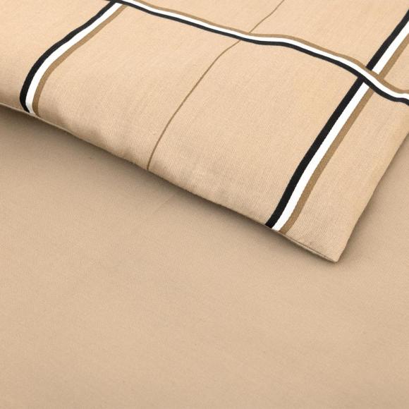 Boss Home B Check - Duvet Cover Beige