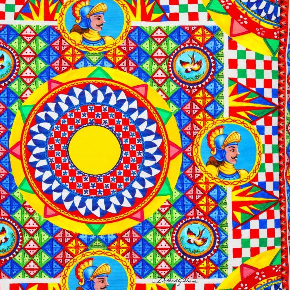 Dolce & Gabbana Casa Carretto Canvas Cushion 092