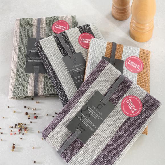Cawo Piqué Kitchen Towel 57