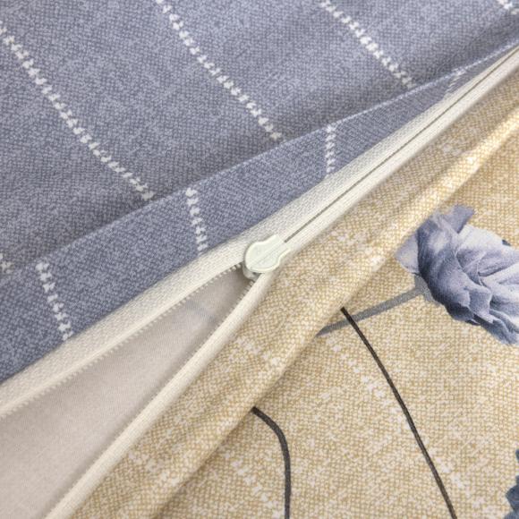 Boss Home Azure Mist