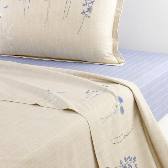 Boss Home Azure Mist