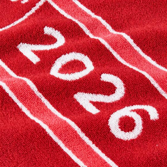 Christy Wimbledon Championship Towel Strawberry