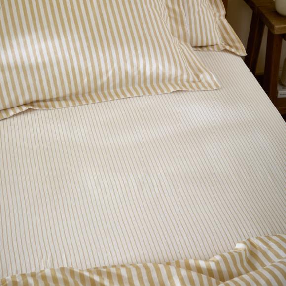Yard Hebden Mineral Blue Narrow Stripe Fitted Sheet