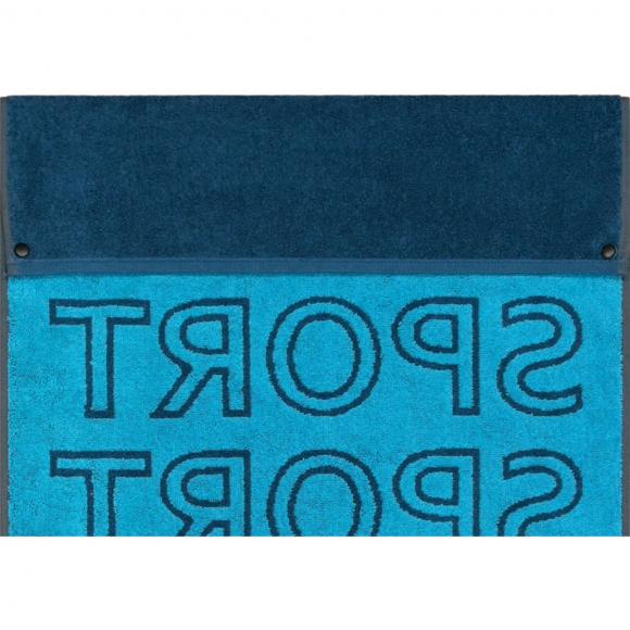 Cawo Sport Towel Artic