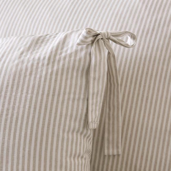 Laura Ashley Cornish Stripe Duvet Set Natural
