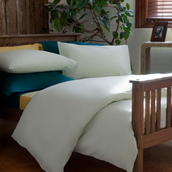 Belledorm Mantovana Giroletto In Percalle Easycare - 50% Cotone 50% Poliestere, 200 TC, Bianco, Taglia Doppia (137x191 Cm)