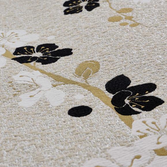 Celso de Lemos Cerisier Bed Cover